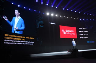 博世力士樂支持中國風電產(chǎn)業(yè)可持續(xù)發(fā)展