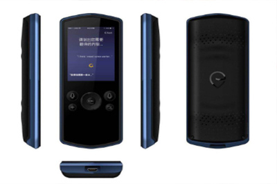 TransnBox翻譯機(jī)加盟