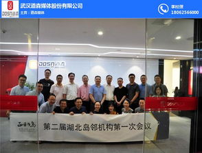 道森媒體公司 國內(nèi)貿(mào)易代理領(lǐng)域的一顆新星？